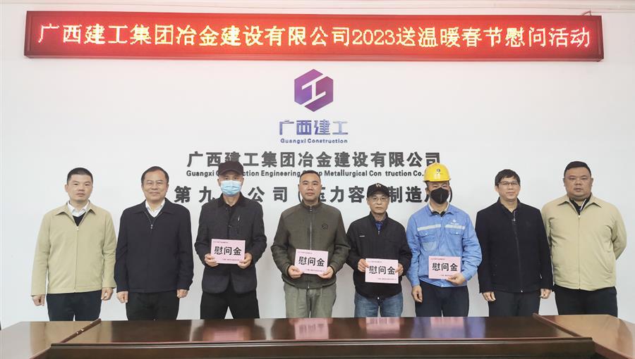 中国·88858cc永利(股份)官方网站