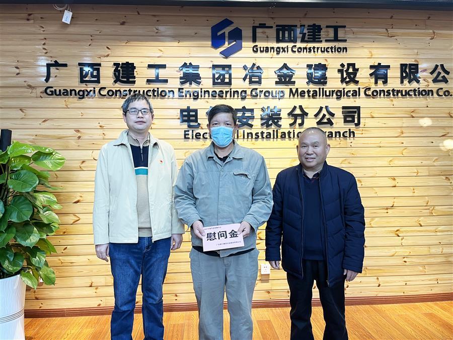 中国·88858cc永利(股份)官方网站