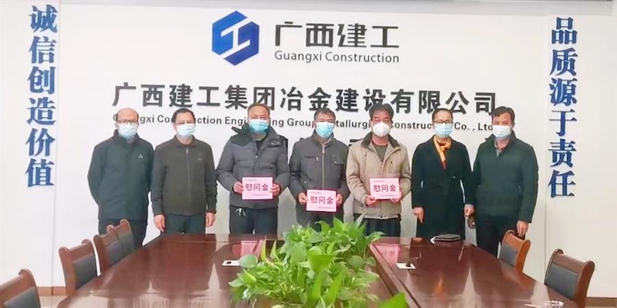 中国·88858cc永利(股份)官方网站