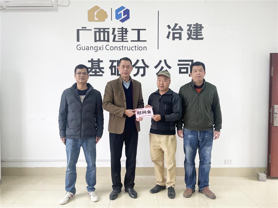 中国·88858cc永利(股份)官方网站