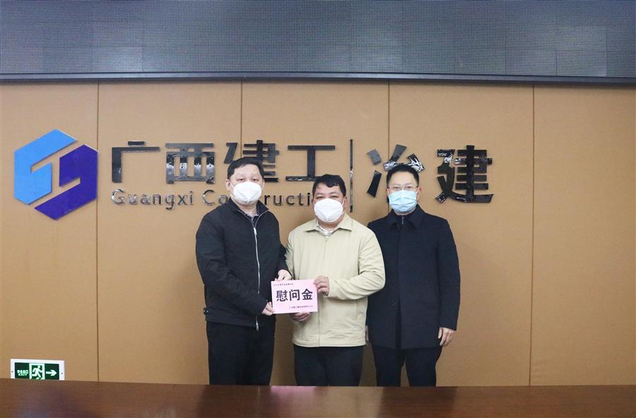 中国·88858cc永利(股份)官方网站