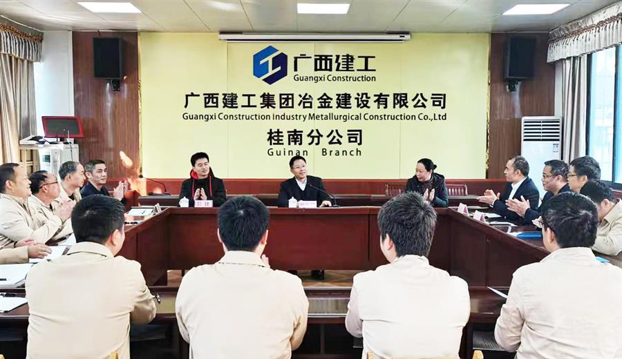 中国·88858cc永利(股份)官方网站