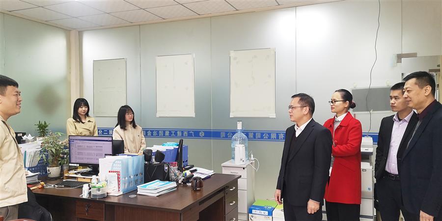 中国·88858cc永利(股份)官方网站