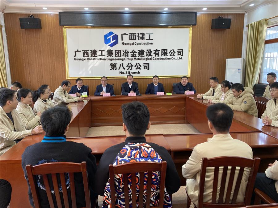 中国·88858cc永利(股份)官方网站