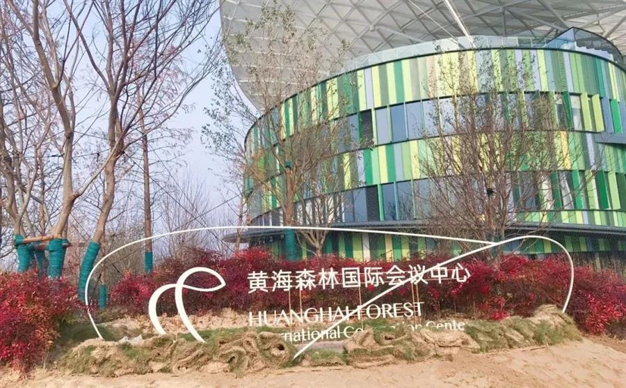 中国·88858cc永利(股份)官方网站