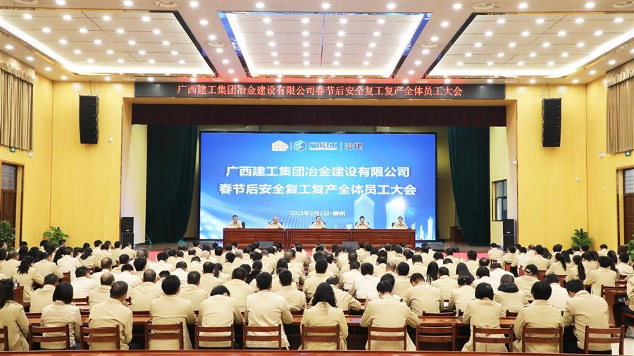 中国·88858cc永利(股份)官方网站