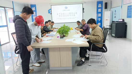 中国·88858cc永利(股份)官方网站