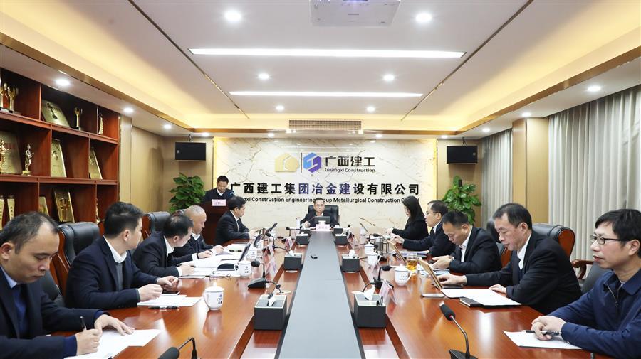 中国·88858cc永利(股份)官方网站