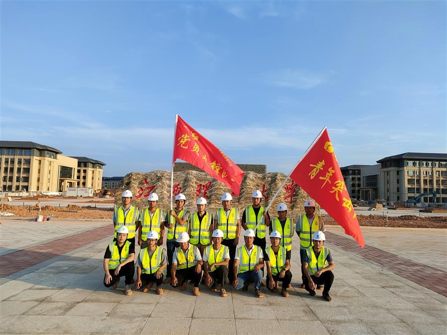 中国·88858cc永利(股份)官方网站