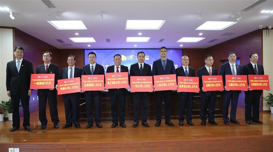 中国·88858cc永利(股份)官方网站