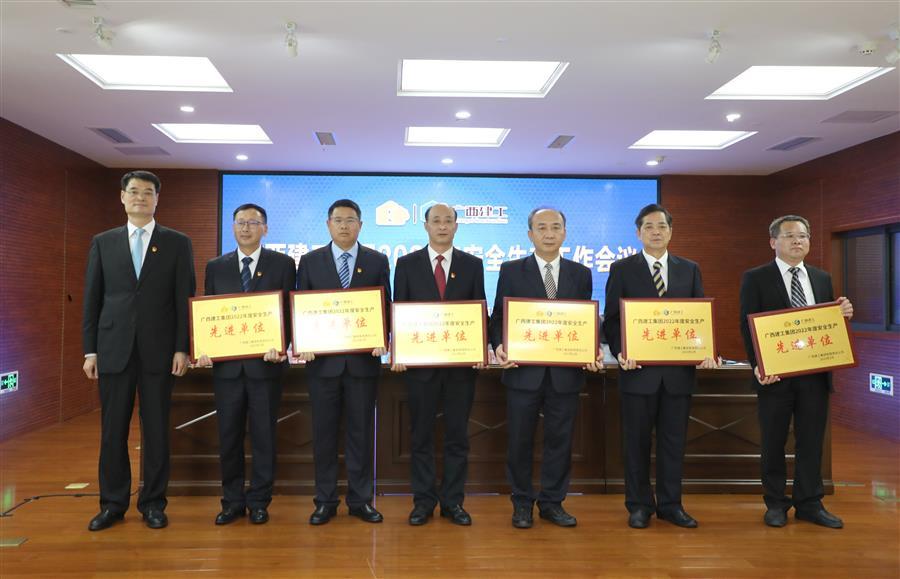 中国·88858cc永利(股份)官方网站