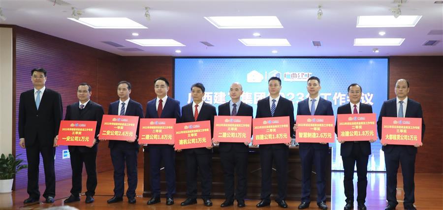 中国·88858cc永利(股份)官方网站