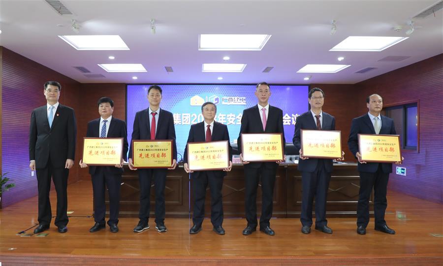 中国·88858cc永利(股份)官方网站