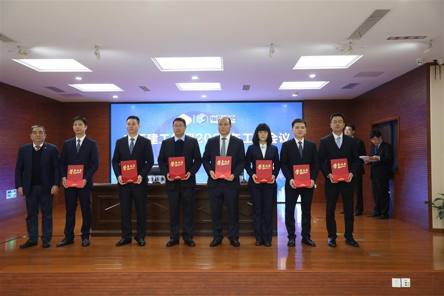 中国·88858cc永利(股份)官方网站