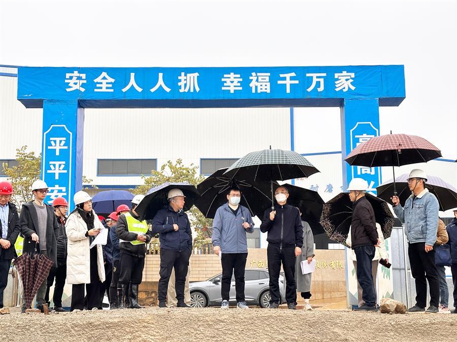 中国·88858cc永利(股份)官方网站