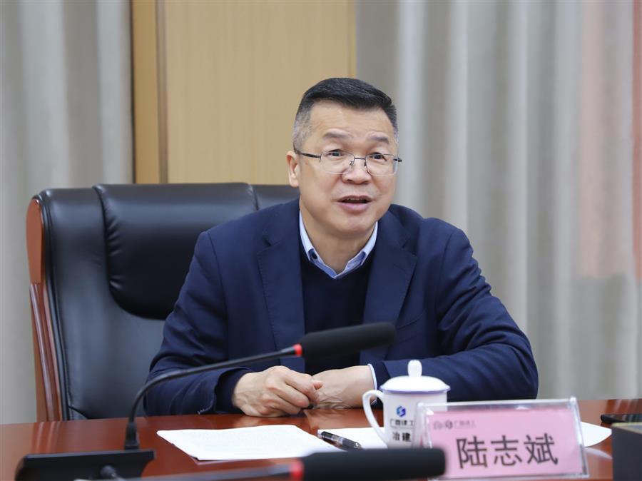 中国·88858cc永利(股份)官方网站