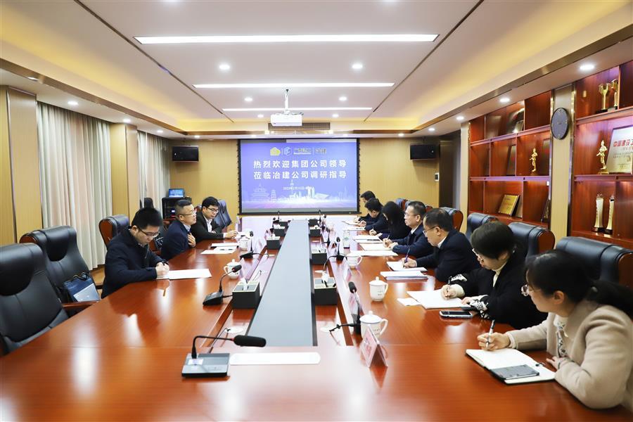 中国·88858cc永利(股份)官方网站