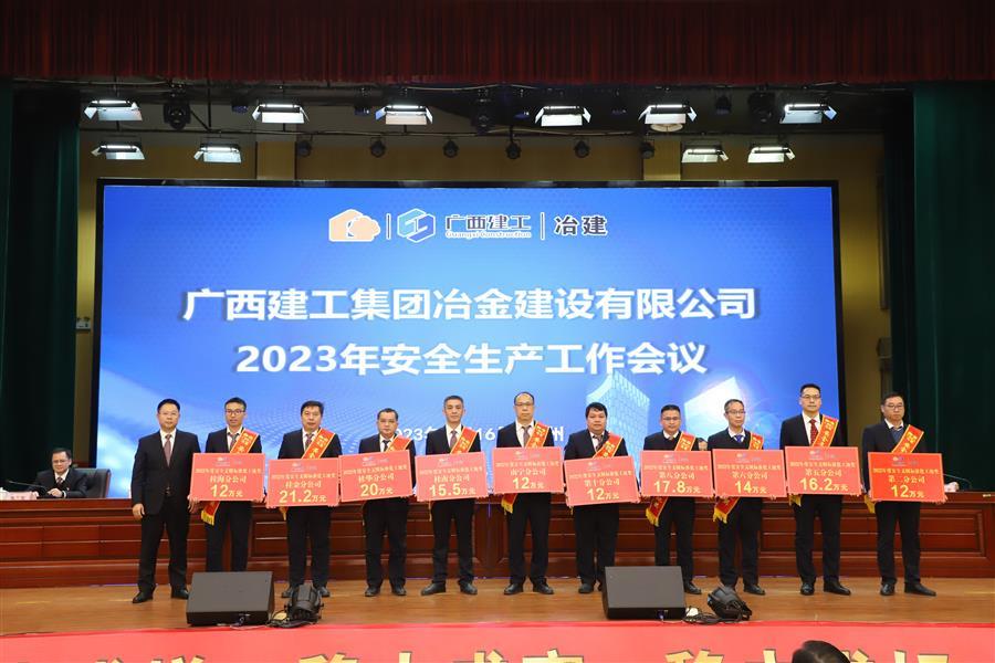 中国·88858cc永利(股份)官方网站