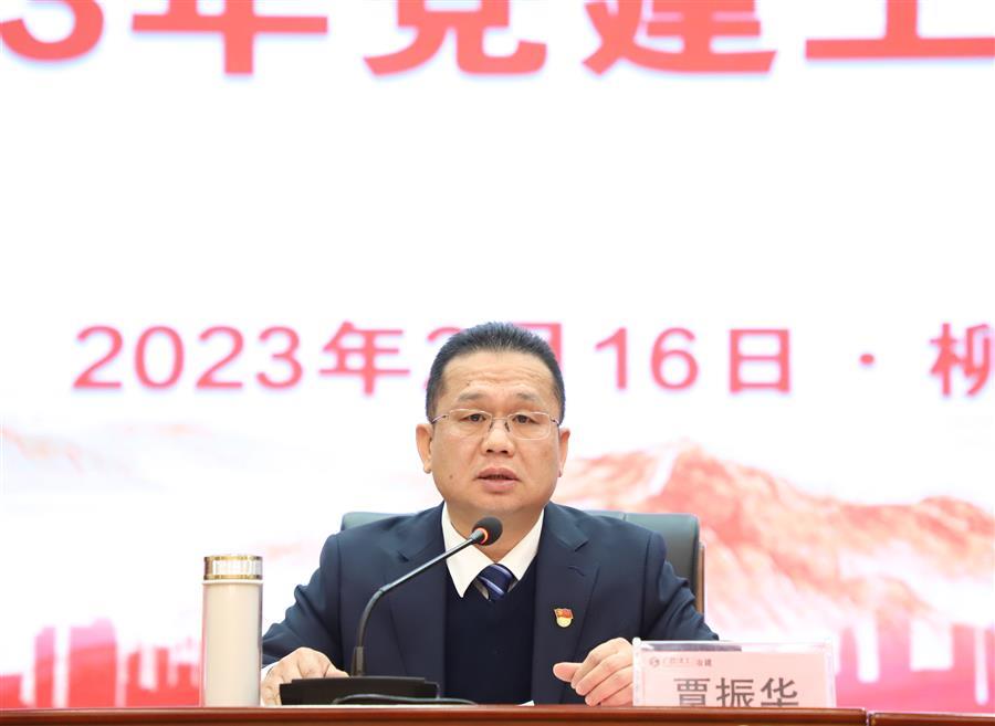 中国·88858cc永利(股份)官方网站