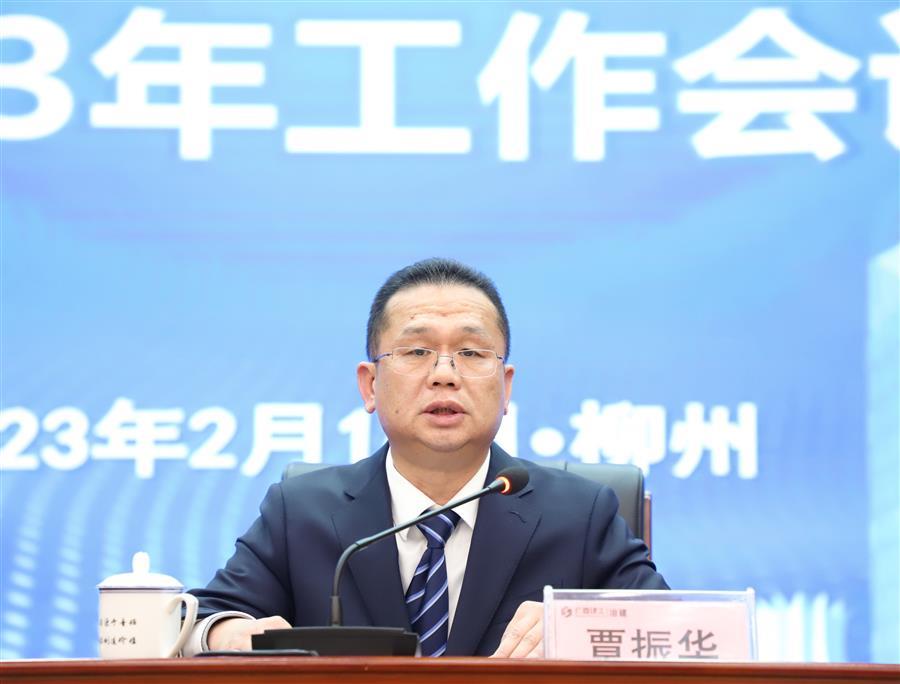 中国·88858cc永利(股份)官方网站