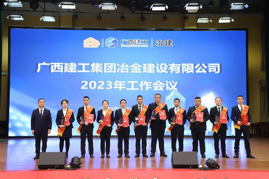 中国·88858cc永利(股份)官方网站