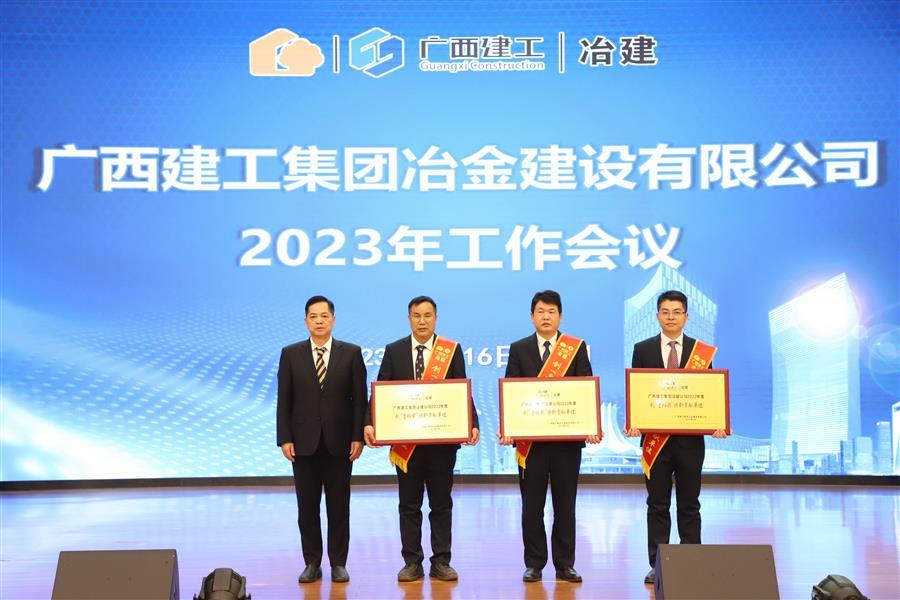 中国·88858cc永利(股份)官方网站