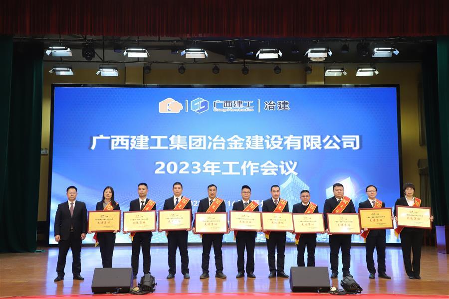 中国·88858cc永利(股份)官方网站