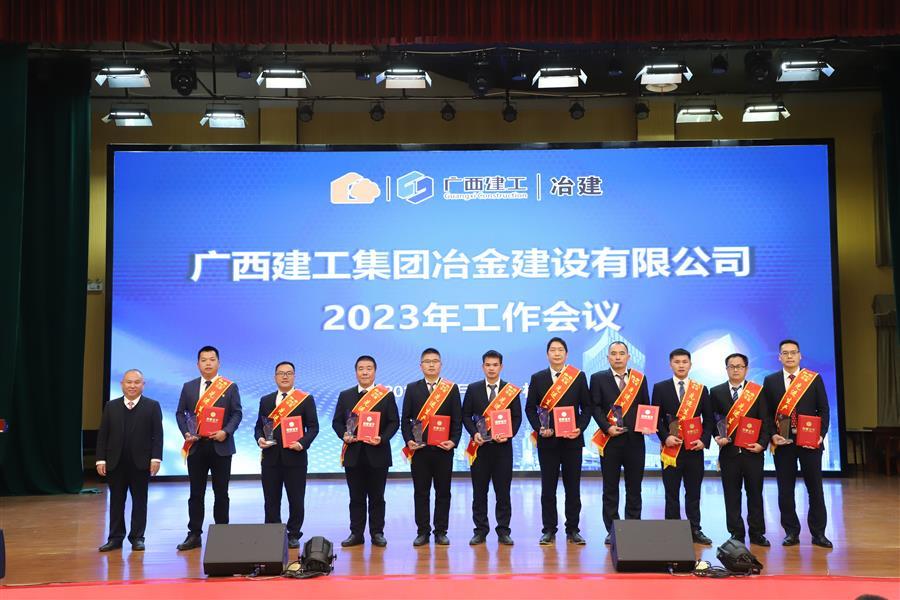 中国·88858cc永利(股份)官方网站