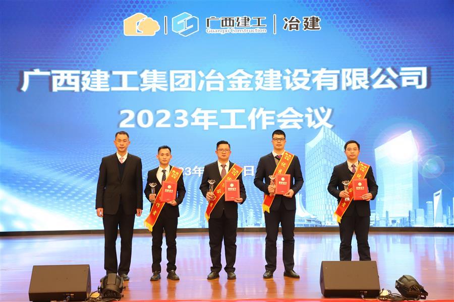 中国·88858cc永利(股份)官方网站