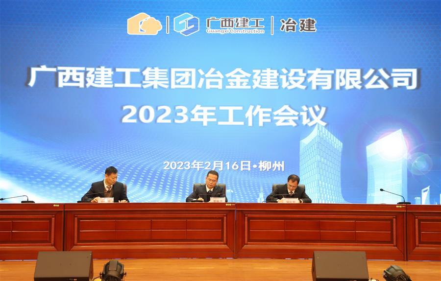 中国·88858cc永利(股份)官方网站