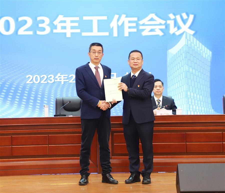 中国·88858cc永利(股份)官方网站