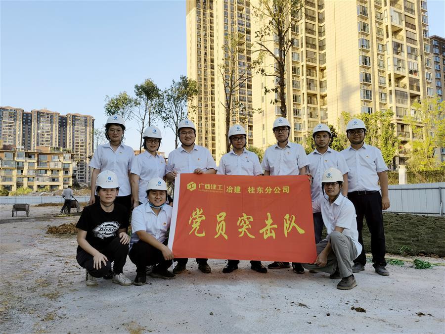 中国·88858cc永利(股份)官方网站