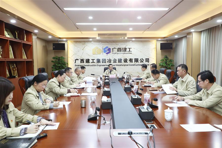 中国·88858cc永利(股份)官方网站