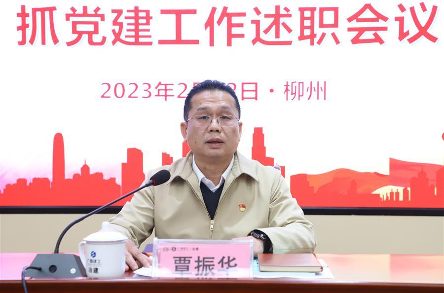 中国·88858cc永利(股份)官方网站