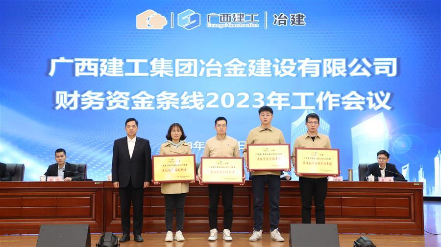 中国·88858cc永利(股份)官方网站