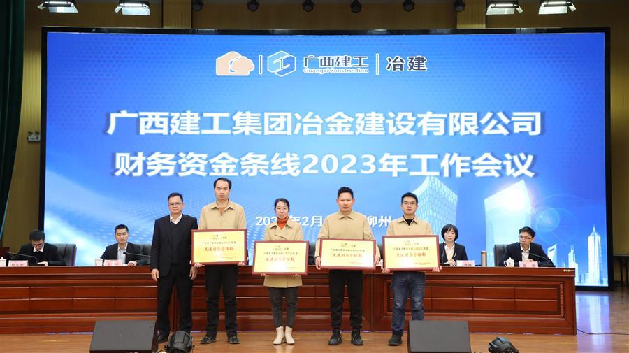 中国·88858cc永利(股份)官方网站