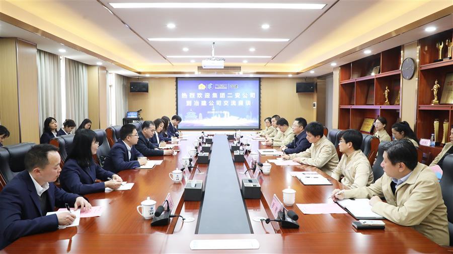 中国·88858cc永利(股份)官方网站