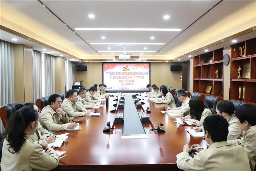 中国·88858cc永利(股份)官方网站