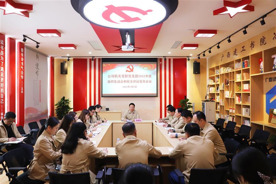 中国·88858cc永利(股份)官方网站