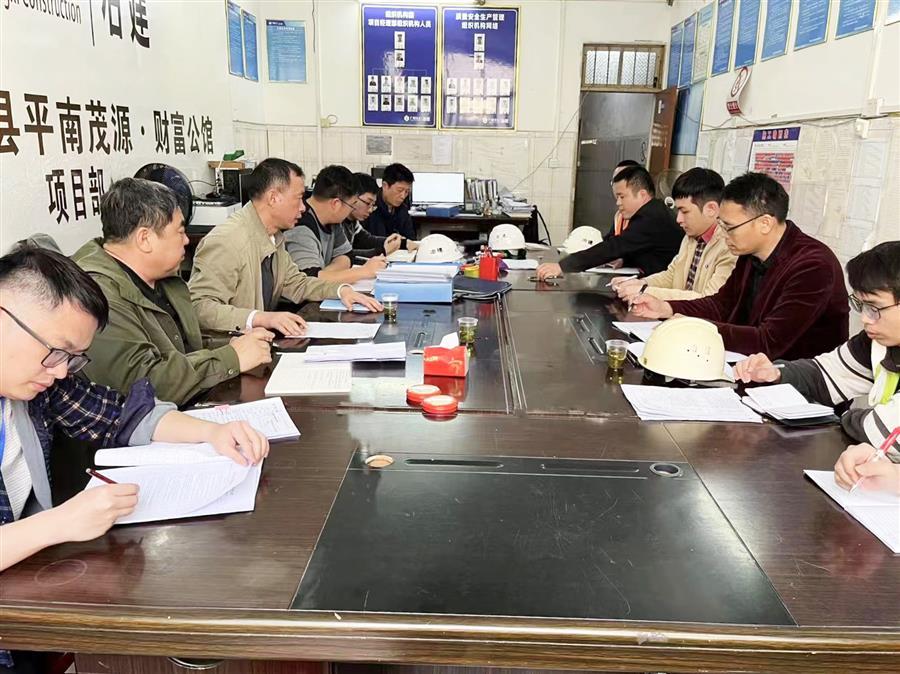 中国·88858cc永利(股份)官方网站