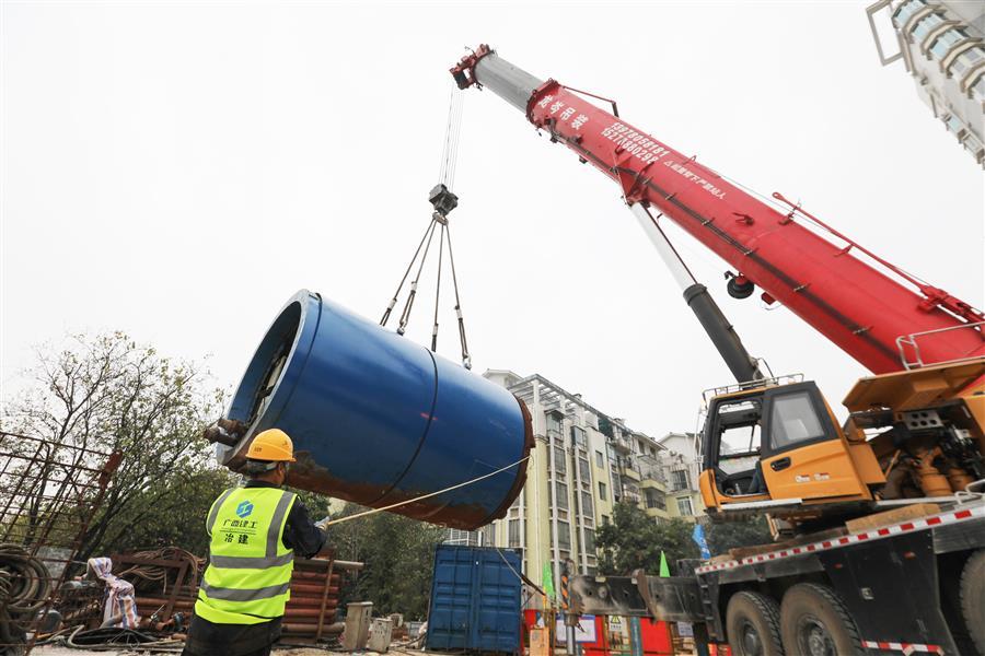 中国·88858cc永利(股份)官方网站