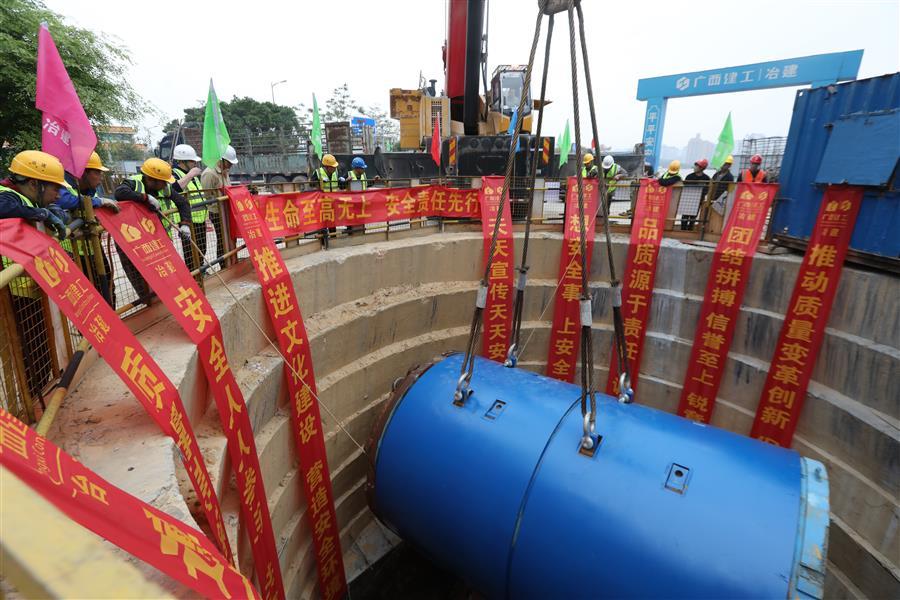 中国·88858cc永利(股份)官方网站