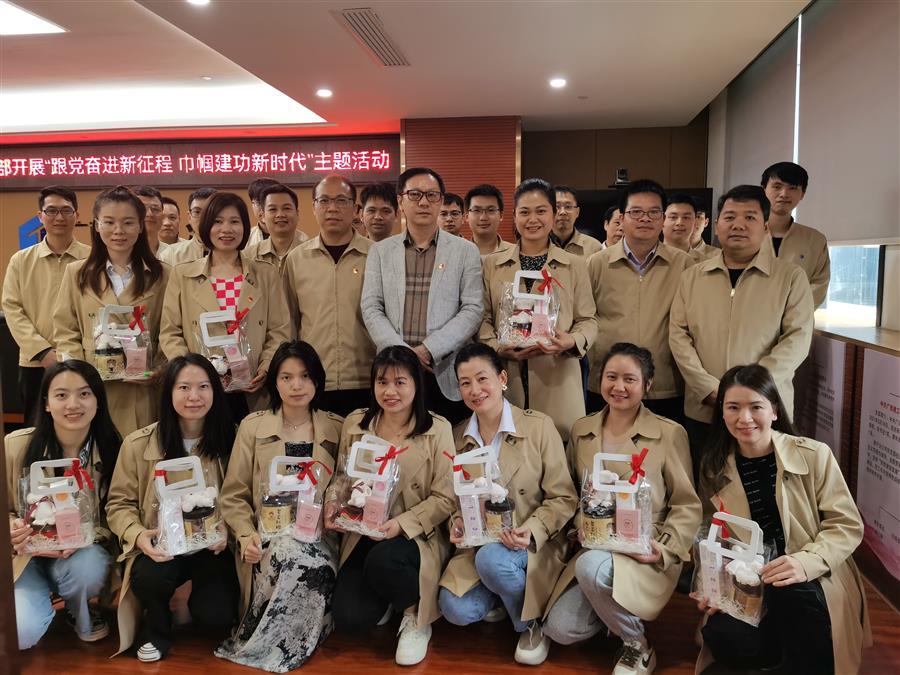 中国·88858cc永利(股份)官方网站