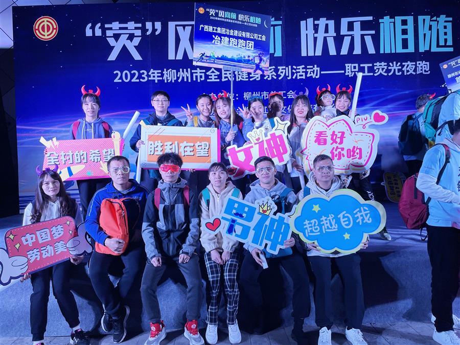 中国·88858cc永利(股份)官方网站