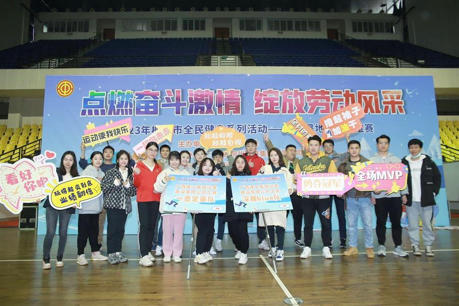 中国·88858cc永利(股份)官方网站