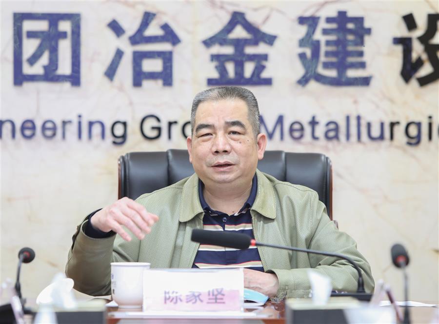 中国·88858cc永利(股份)官方网站