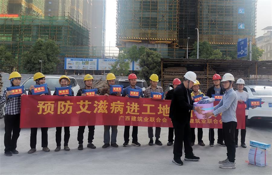 中国·88858cc永利(股份)官方网站