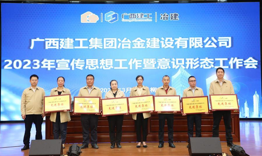 中国·88858cc永利(股份)官方网站