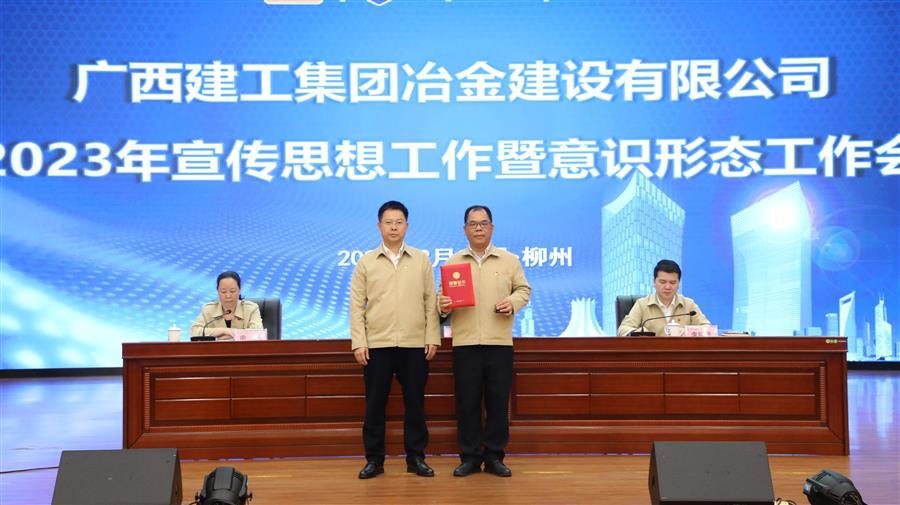 中国·88858cc永利(股份)官方网站