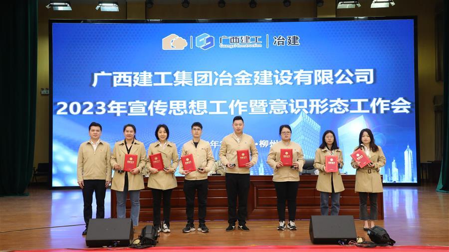 中国·88858cc永利(股份)官方网站